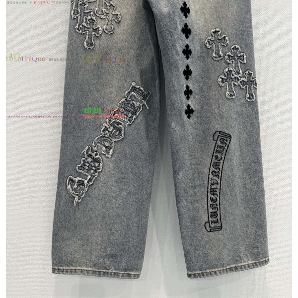 ���� ũ������ û���� CH153690