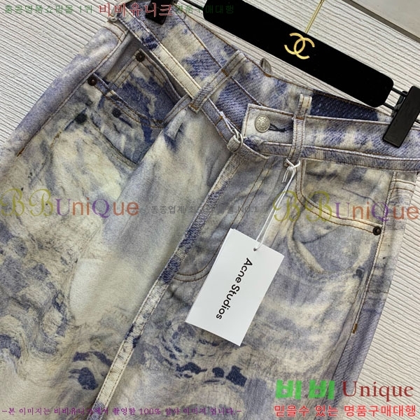 ���� ��ũ�� ��Ʃ��� ���� ���� ACN1534658-2