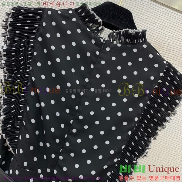 ��ü�ذ��ٳ� ���ǽ� DG35040-1