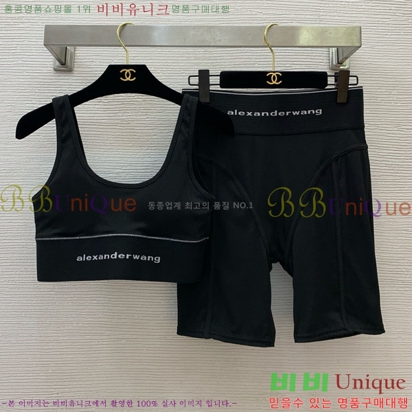 ���� �˷���� �� ��Ʈ AW12125008-1