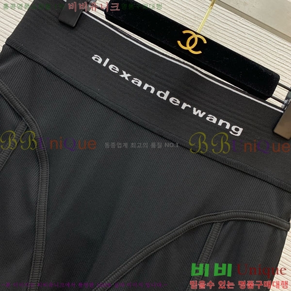 ���� �˷���� �� ��Ʈ AW12125008-1