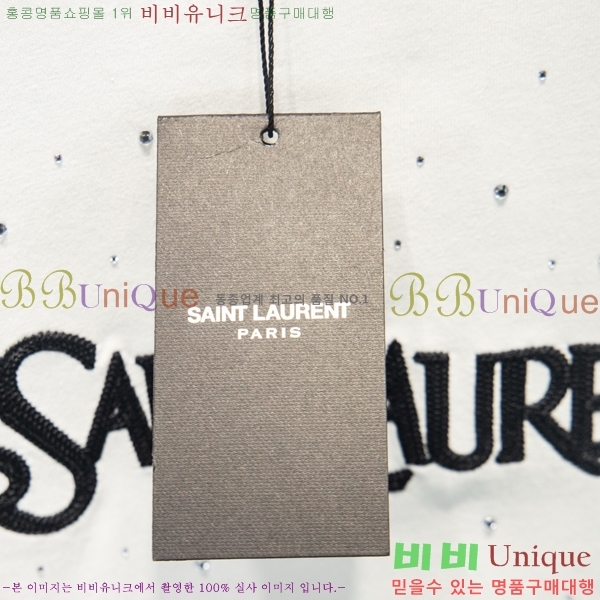 ���� ���ζ� ���� Ƽ���� Y44S8795-1