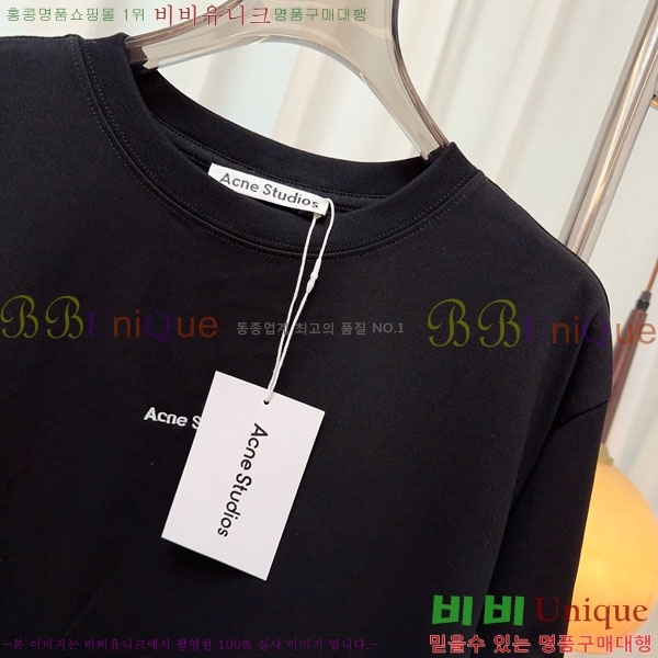 �������� ��ũ�� ��Ʃ��� ���� Ƽ���� AC134503-1