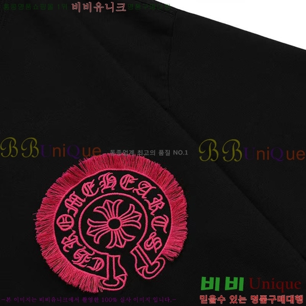 ���� ũ������ ���� Ƽ���� CH8167587-1