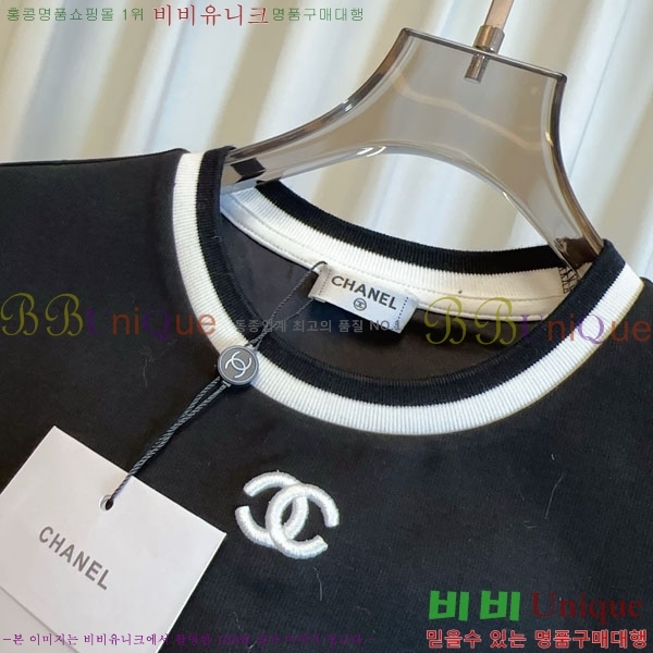 ���� ��* ���ǽ� CH356720-1