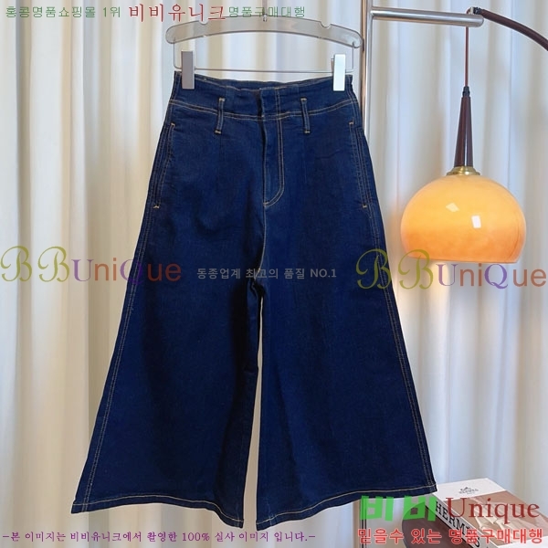 ���� ��� ���� ���� DO243350-2