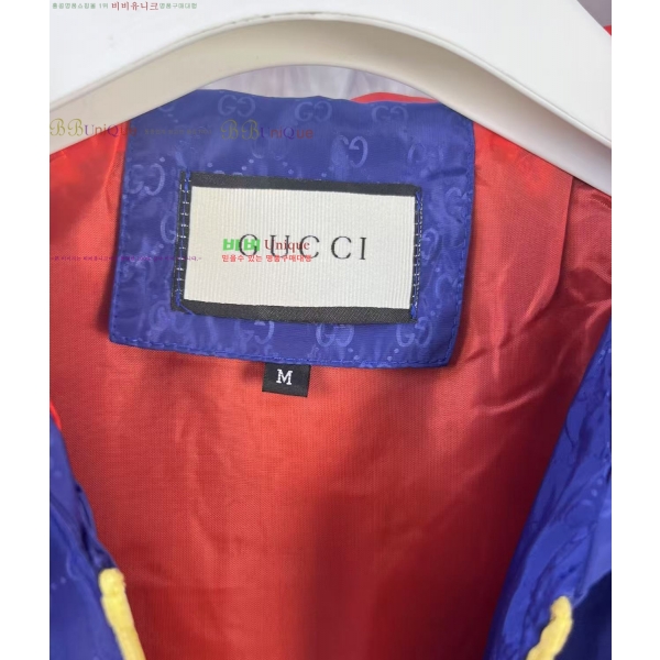 ���� ���� ��Ŷ GU634391