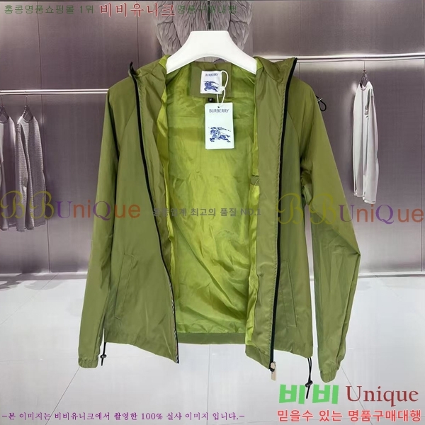 ���� ������ ��Ŷ BU654247-1