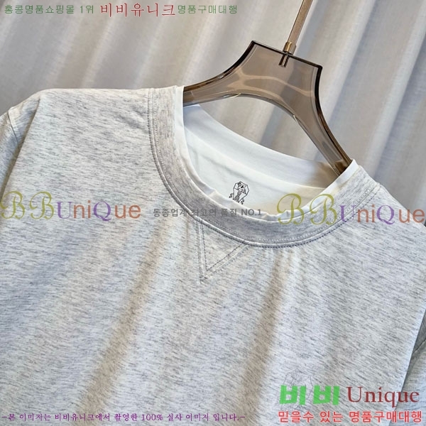 �������� ���ڷ� ��ġ�ڸ� ���� Ƽ���� BC734507-2