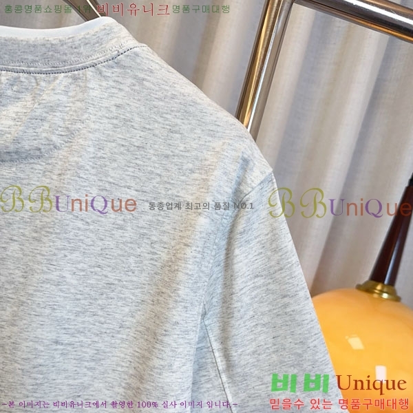 �������� ���ڷ� ��ġ�ڸ� ���� Ƽ���� BC734507-2