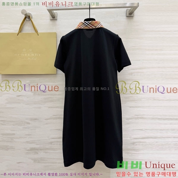 ���� ������ ���ǽ� BU2546707-1