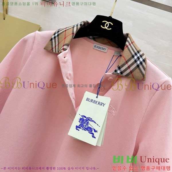 ���� ������ ī�� ����Ƽ BUR0755-2