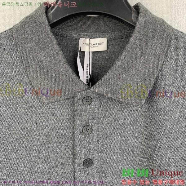 ���� ���ζ� ���� Ƽ���� Y44S8790-2