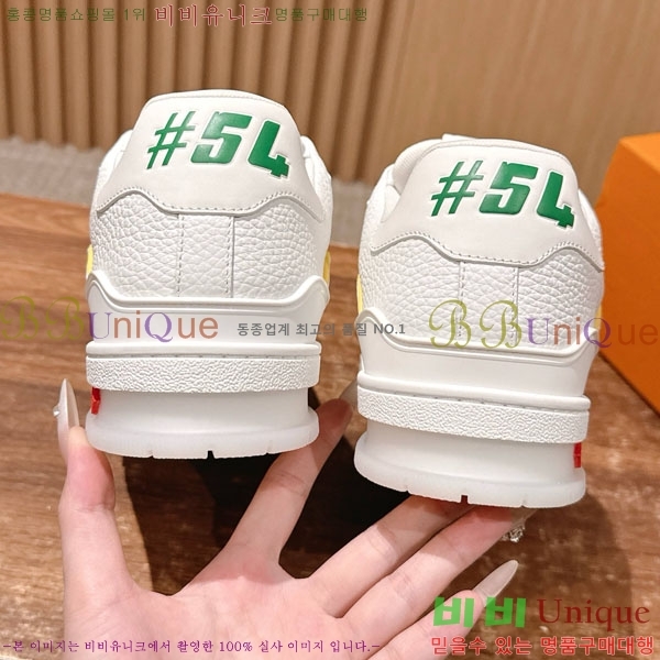 �������� LV Ʈ���̳� ����Ŀ�� LV5116602-4