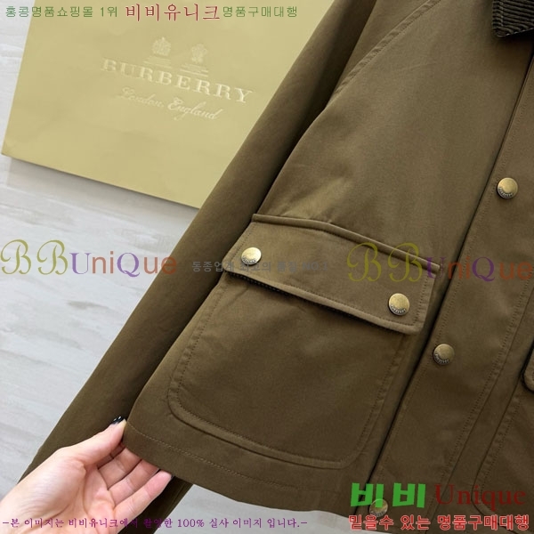 ���� ������ ��Ŷ BU63405-1