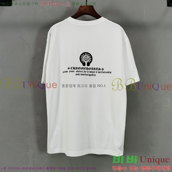 ���� ũ������ ���� Ƽ���� CH816743