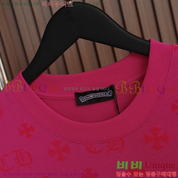 ���� ũ������ ���� Ƽ���� CH816750-2