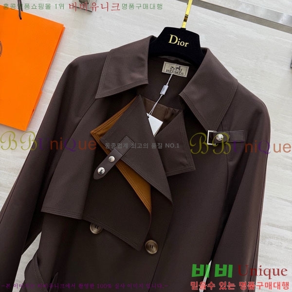 ���� �����޽� ��Ʈ HE6890-1