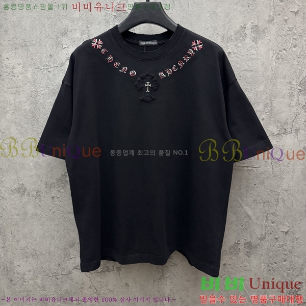 ���� ũ������ ���� Ƽ���� CH816752-2