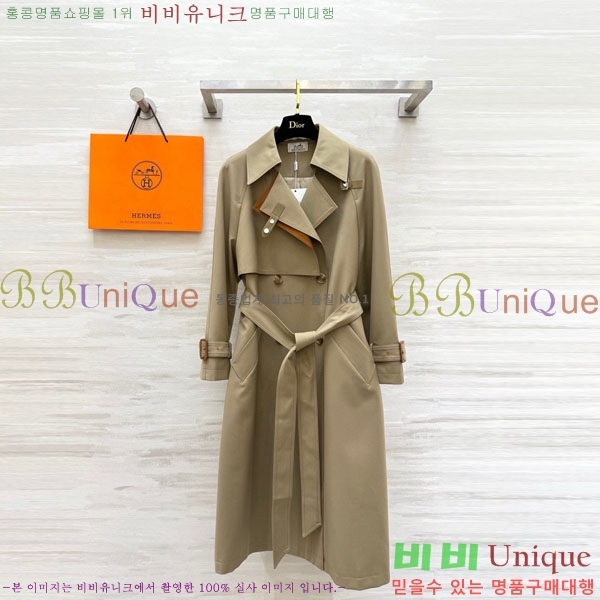 ���� �����޽� ��Ʈ HE6890-2