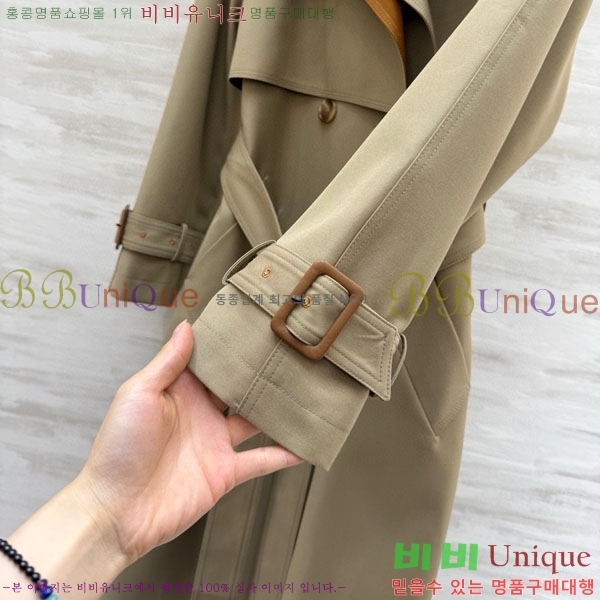 ���� �����޽� ��Ʈ HE6890-2