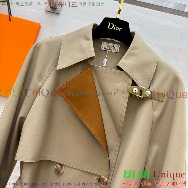 ���� �����޽� ��Ʈ HE6890-2