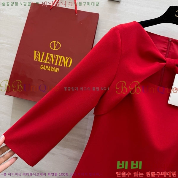 ���� �߷�Ƽ�� ���ǽ� V0T945602-1