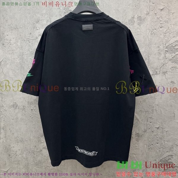 ���� ũ������ ���� Ƽ���� CH816762-1