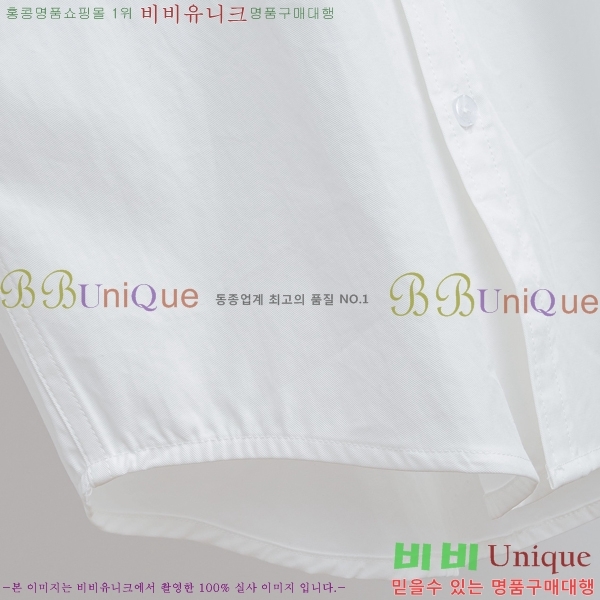 ���� ���ڷ� ��ġ�ڸ� ���� B896457-2