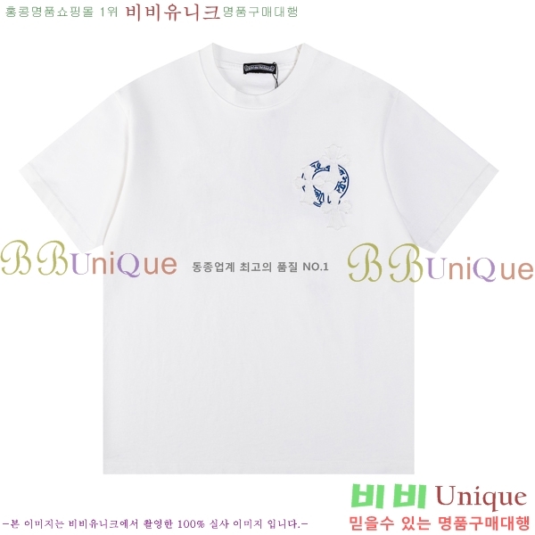 ���� ũ������ ���� Ƽ���� CH814375