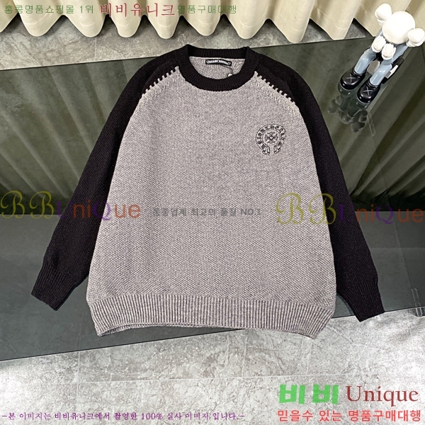 �������� ũ������ ������ CH842536