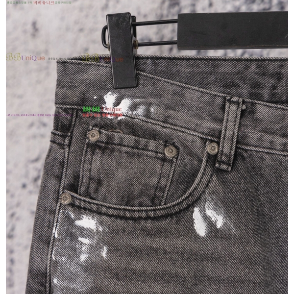 ���� ũ������ û���� CH1536738