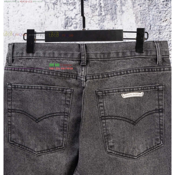 ���� ũ������ û���� CH1536740