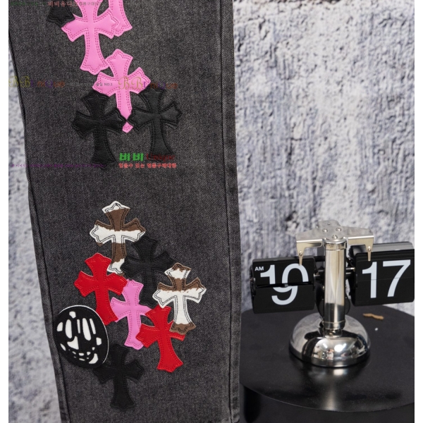 ���� ũ������ û���� CH1536740