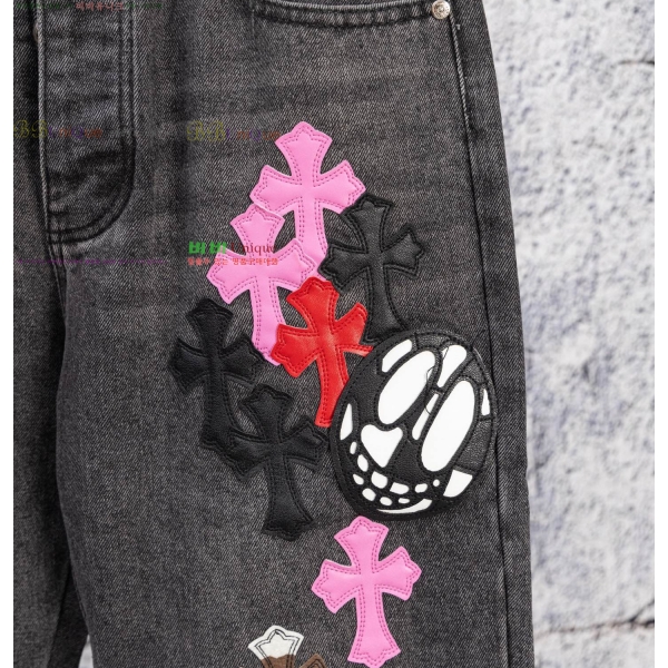 ���� ũ������ û���� CH1536740