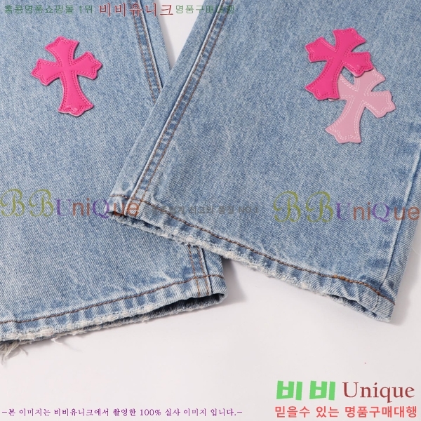 ���� ũ������ û���� CH153683