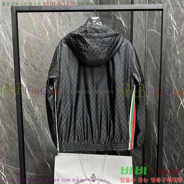 ���� ���� ��Ŷ GU634392-1