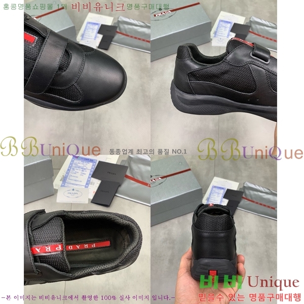 ���� ����� �Ƹ޸�ī�� �� ��ġ ��Ʈ�� ����Ŀ�� L89698896