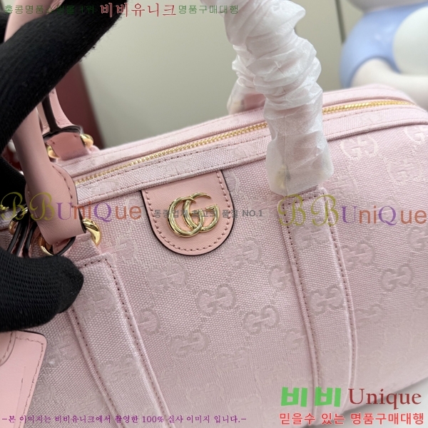 #���� ���ǵ�� �̵�� ������ �� 857595-602