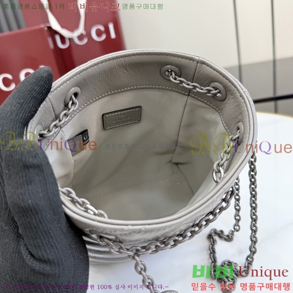 #���� GG ����Ʈ ����� ��Ƽ�� �̴� ��Ŷ�� 856404-105