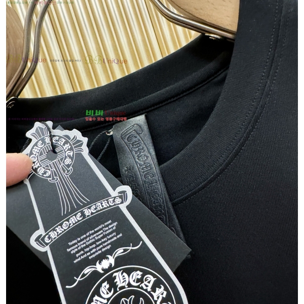 ���� ũ������ ���� Ƽ���� CH816735-2