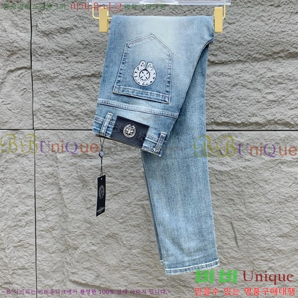 ���� ũ������ û���� CH248389-1