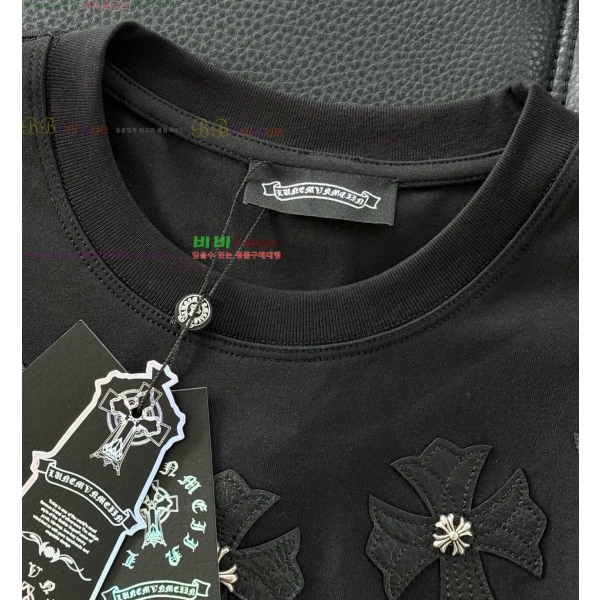 ���� ũ������ ������ CH867265-2