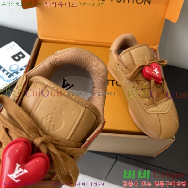 �������� ����*�� ����Ŀ�� L2856661-3