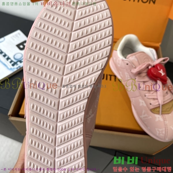 �������� ����*�� ����Ŀ�� L2856661