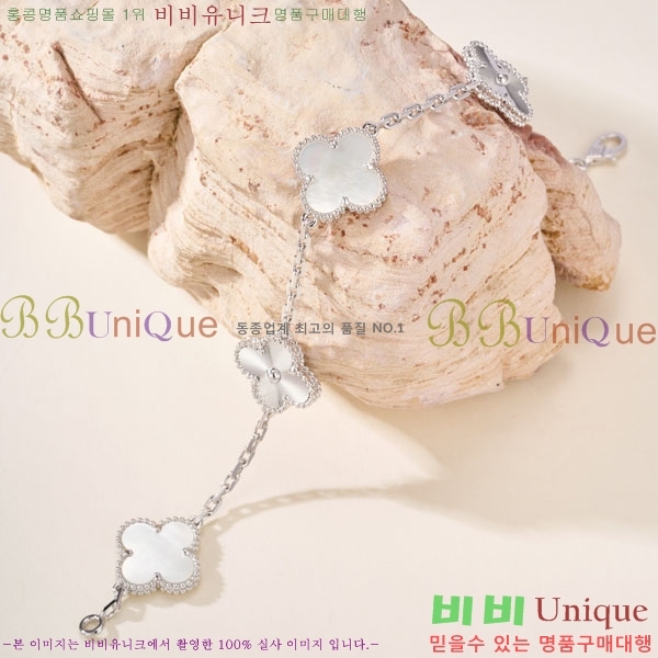 ���� ��Ŭ���� �� ���� ���� VA11232033