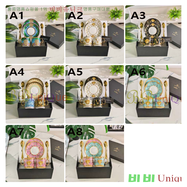 ������ü ���׸��� ��ǰ ���� ��Ʈ 36VA262242-1