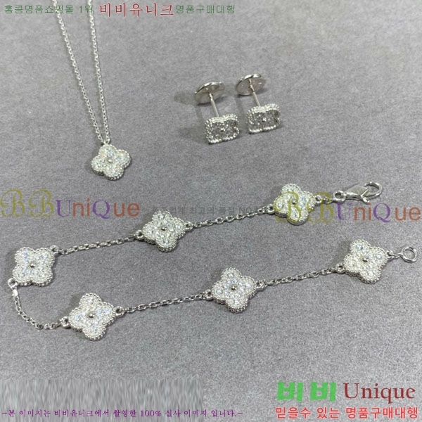 ���� ��Ŭ���� �� ���� ���� VA328062