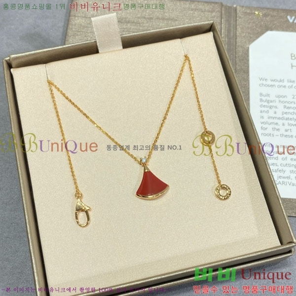 ���� �Ұ��� ����� B511302