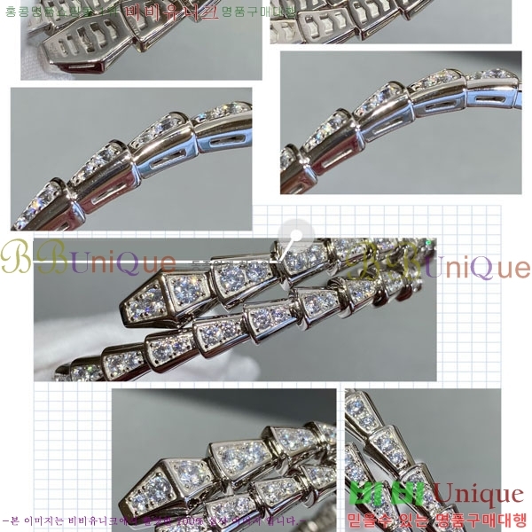 ���� �Ұ��� ���� B552290